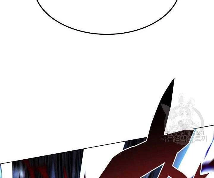 Thợ Rèn Huyền Thoại Chapter 135 - Trang 4