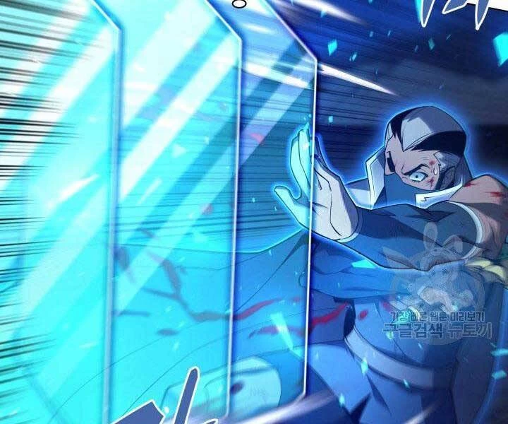 Thợ Rèn Huyền Thoại Chapter 135 - Trang 4