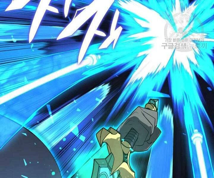 Thợ Rèn Huyền Thoại Chapter 135 - Trang 4