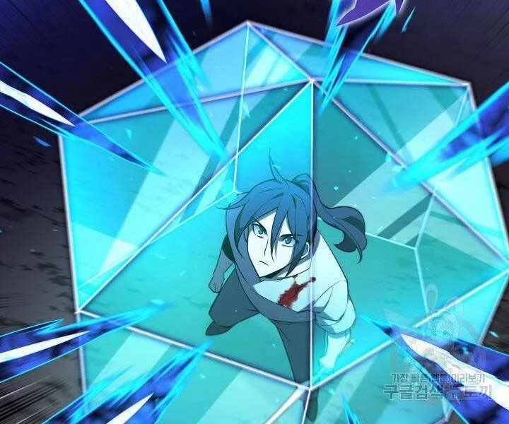 Thợ Rèn Huyền Thoại Chapter 135 - Trang 4