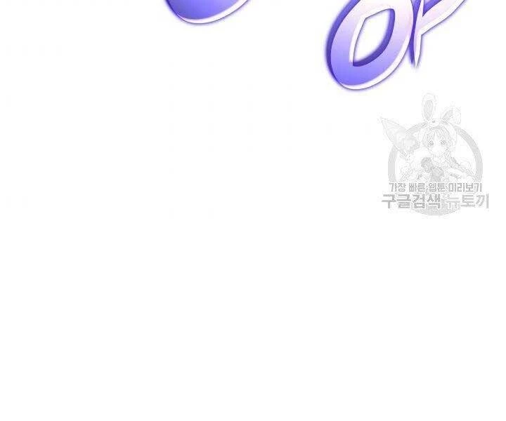 Thợ Rèn Huyền Thoại Chapter 135 - Trang 4