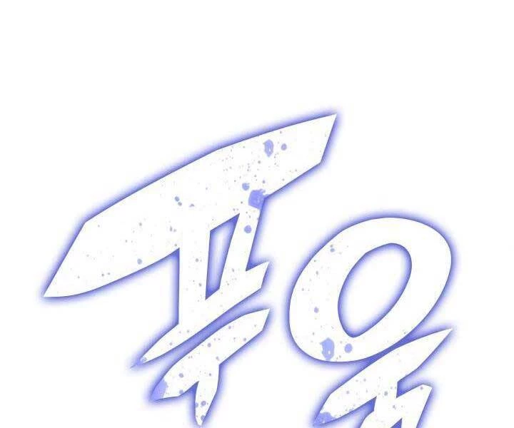 Thợ Rèn Huyền Thoại Chapter 135 - Trang 4