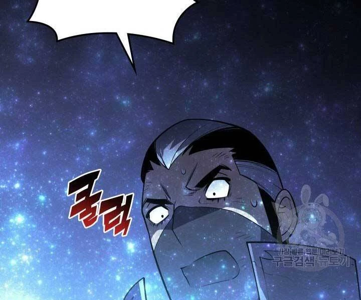 Thợ Rèn Huyền Thoại Chapter 135 - Trang 4