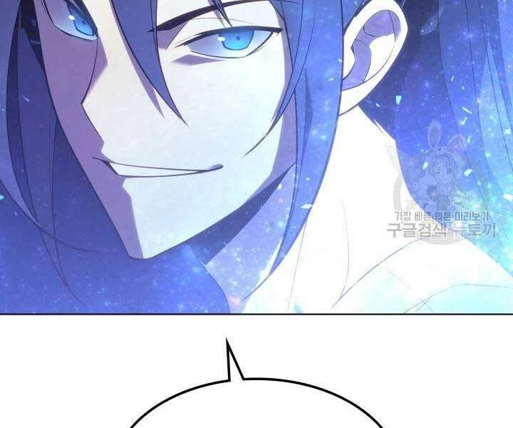 Thợ Rèn Huyền Thoại Chapter 135 - Trang 4