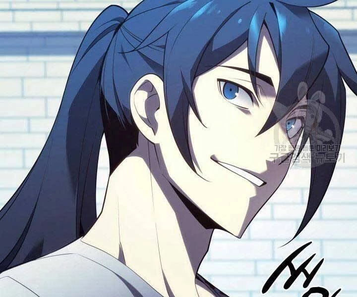 Thợ Rèn Huyền Thoại Chapter 135 - Trang 4