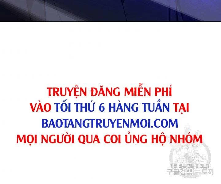 Thợ Rèn Huyền Thoại Chapter 135 - Trang 4