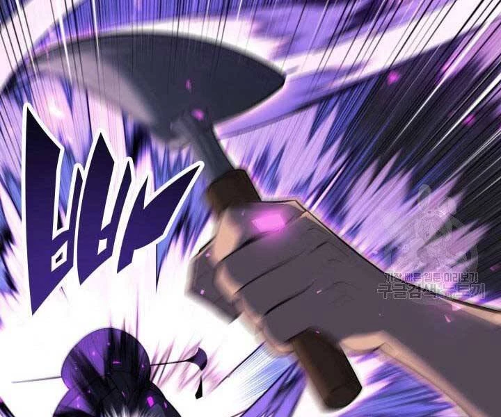 Thợ Rèn Huyền Thoại Chapter 135 - Trang 4