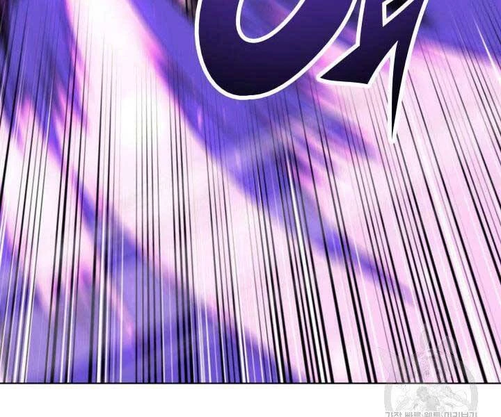 Thợ Rèn Huyền Thoại Chapter 135 - Trang 4