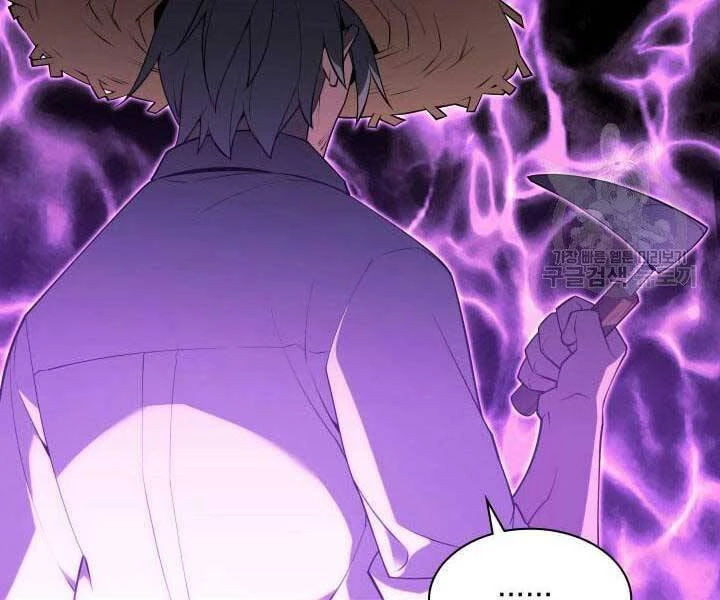 Thợ Rèn Huyền Thoại Chapter 135 - Trang 4