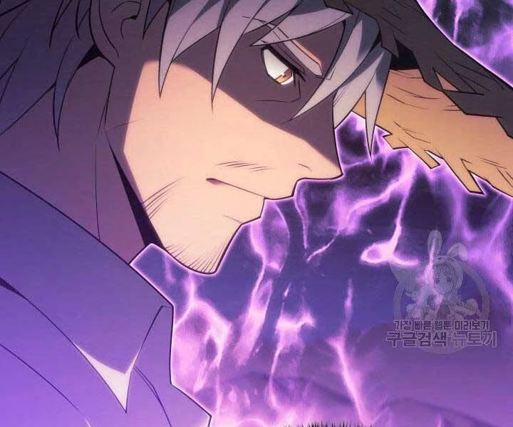 Thợ Rèn Huyền Thoại Chapter 135 - Trang 4