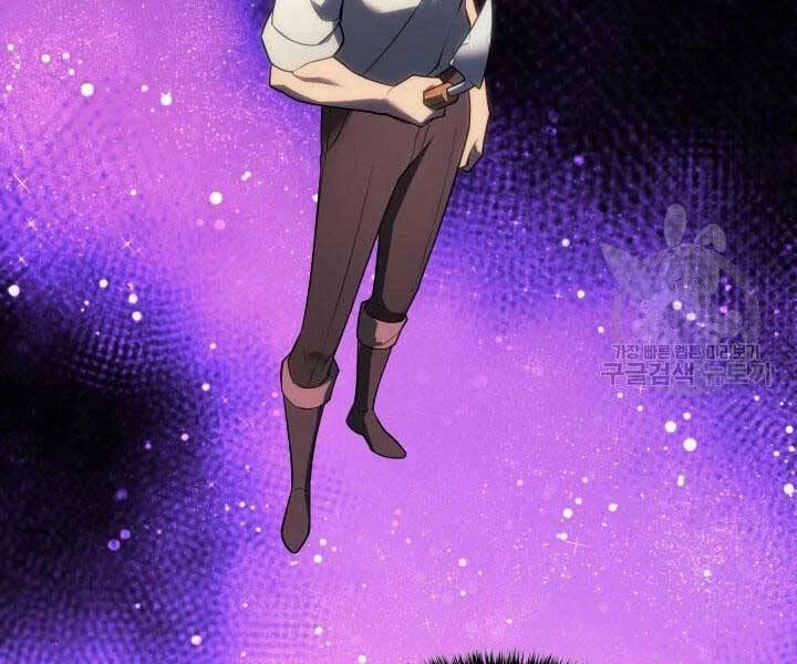 Thợ Rèn Huyền Thoại Chapter 135 - Trang 4