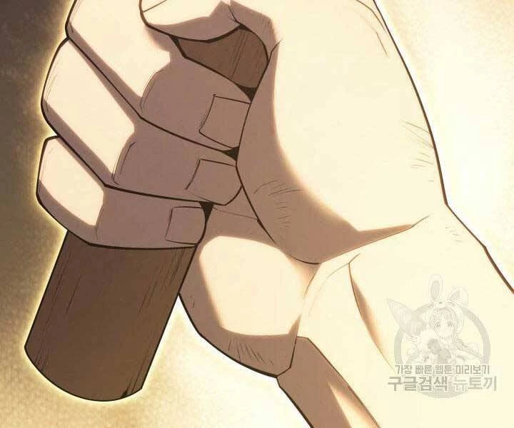 Thợ Rèn Huyền Thoại Chapter 135 - Trang 4