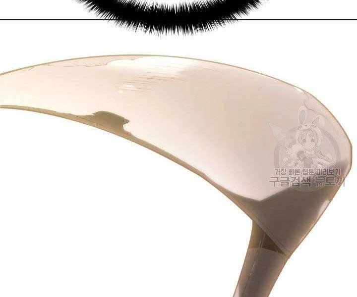 Thợ Rèn Huyền Thoại Chapter 135 - Trang 4