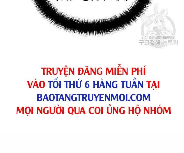 Thợ Rèn Huyền Thoại Chapter 135 - Trang 4