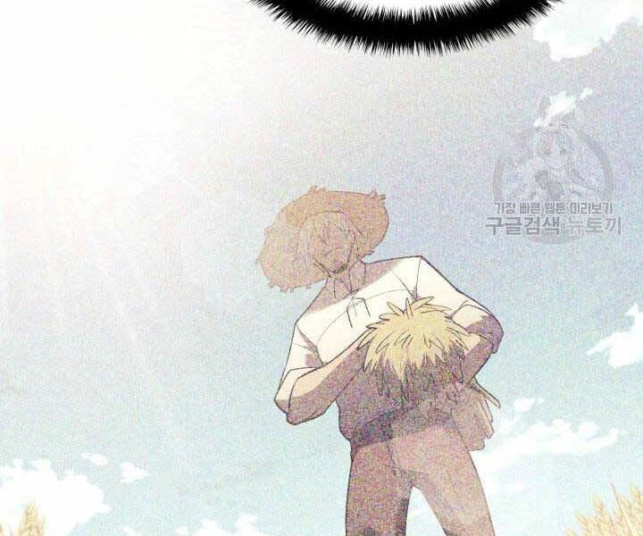 Thợ Rèn Huyền Thoại Chapter 135 - Trang 4