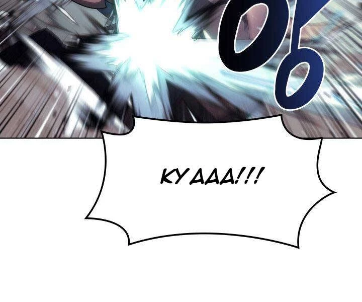 Thợ Rèn Huyền Thoại Chapter 136 - Trang 4