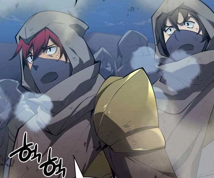 Thợ Rèn Huyền Thoại Chapter 136 - Trang 4