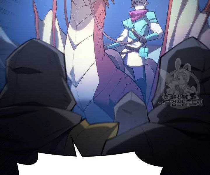 Thợ Rèn Huyền Thoại Chapter 136 - Trang 4