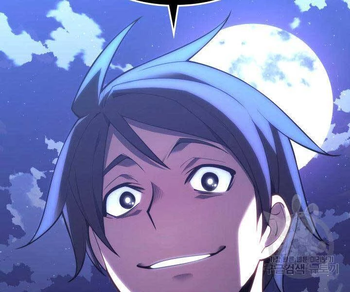 Thợ Rèn Huyền Thoại Chapter 136 - Trang 4