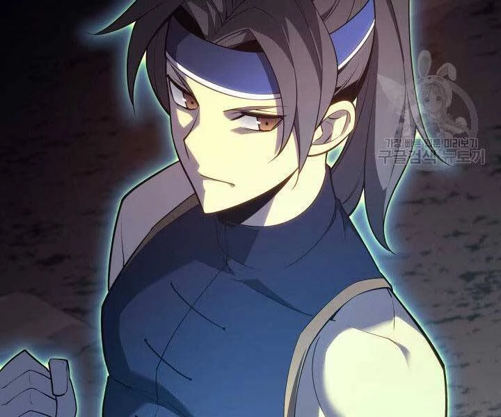 Thợ Rèn Huyền Thoại Chapter 136 - Trang 4