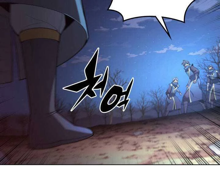 Thợ Rèn Huyền Thoại Chapter 136 - Trang 4