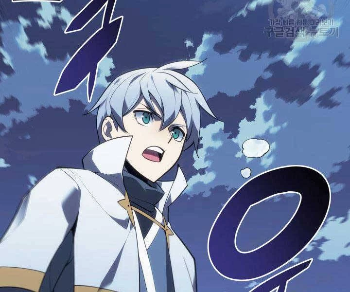 Thợ Rèn Huyền Thoại Chapter 136 - Trang 4