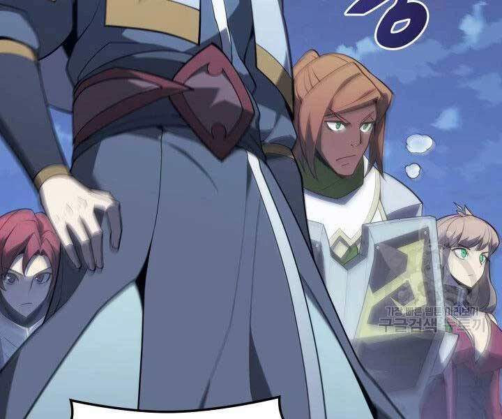 Thợ Rèn Huyền Thoại Chapter 136 - Trang 4