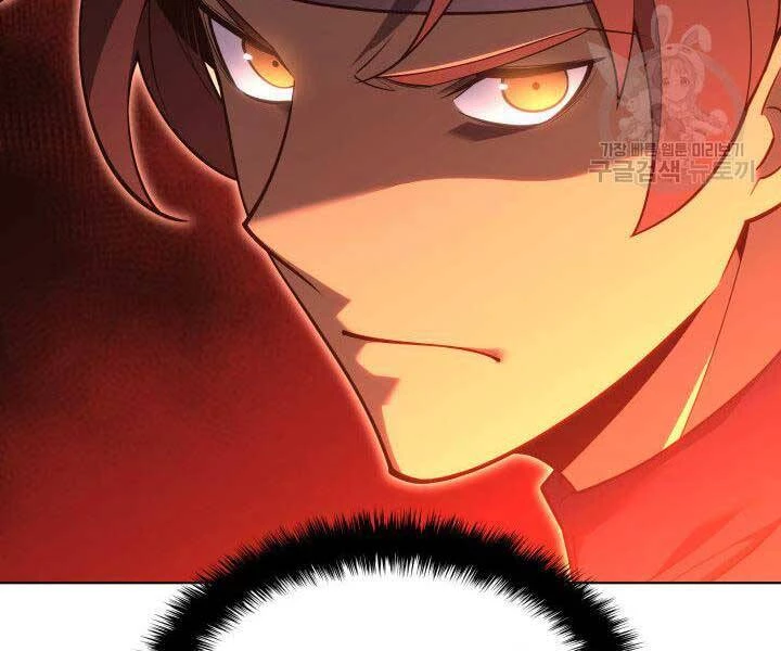 Thợ Rèn Huyền Thoại Chapter 136 - Trang 4