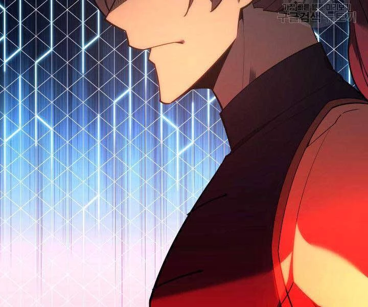 Thợ Rèn Huyền Thoại Chapter 136 - Trang 4