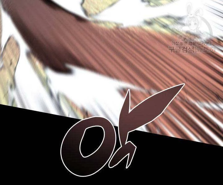 Thợ Rèn Huyền Thoại Chapter 136 - Trang 4