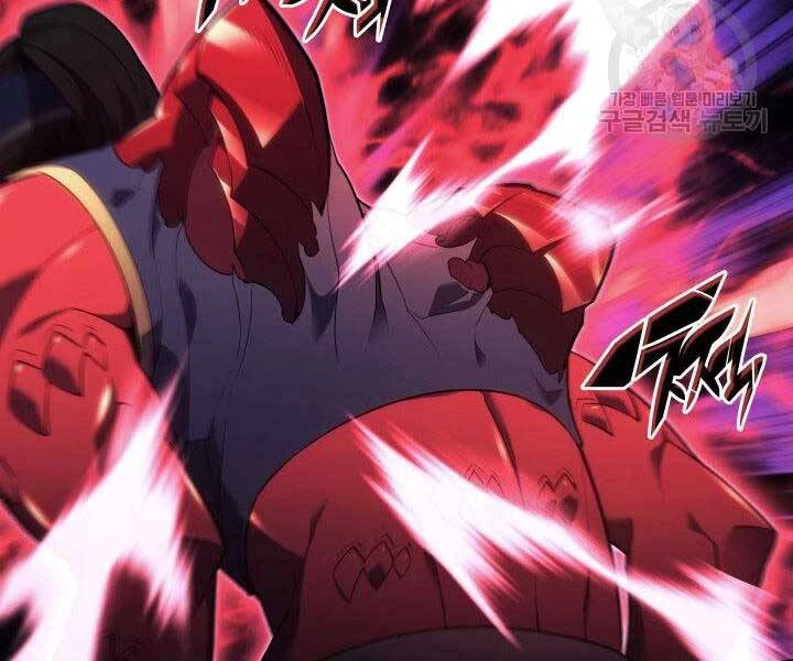 Thợ Rèn Huyền Thoại Chapter 136 - Trang 4