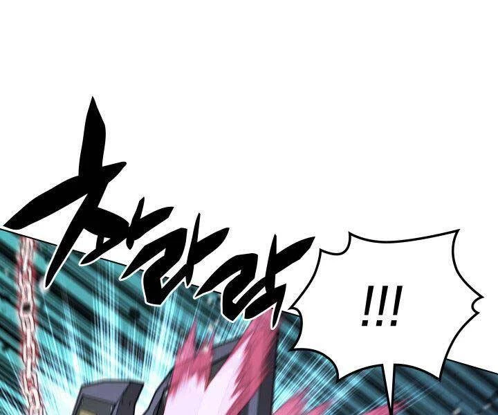 Thợ Rèn Huyền Thoại Chapter 136 - Trang 4