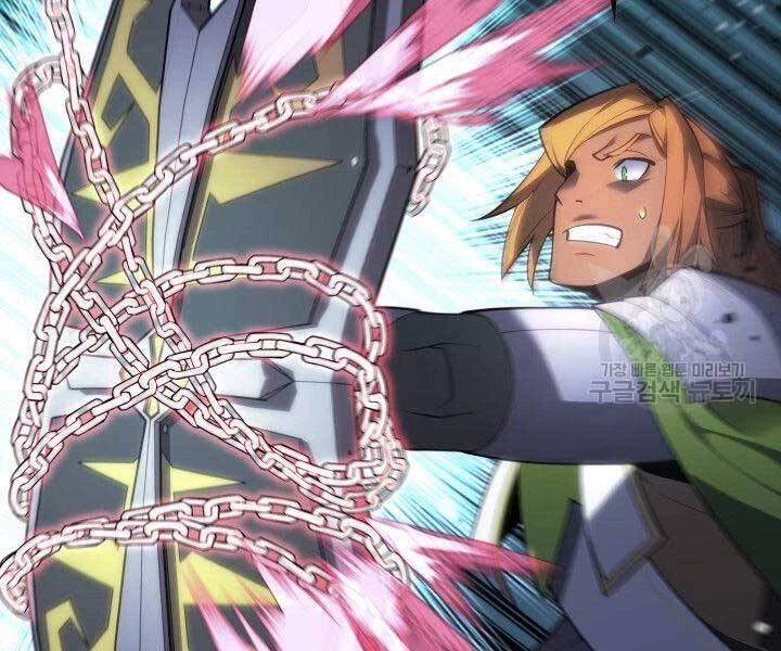 Thợ Rèn Huyền Thoại Chapter 136 - Trang 4