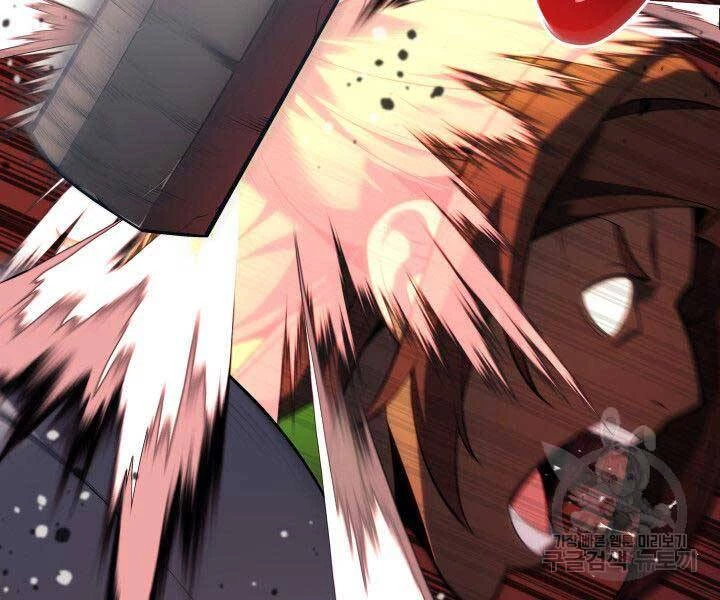 Thợ Rèn Huyền Thoại Chapter 136 - Trang 4