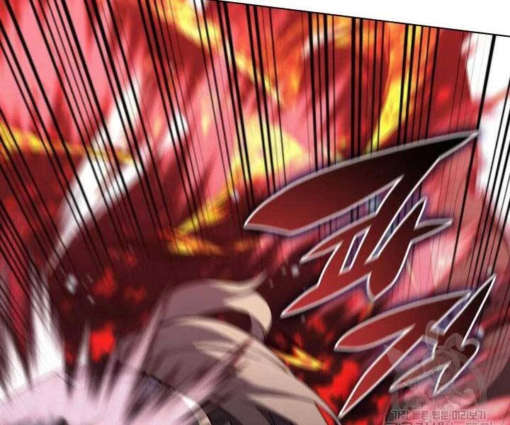 Thợ Rèn Huyền Thoại Chapter 136 - Trang 4