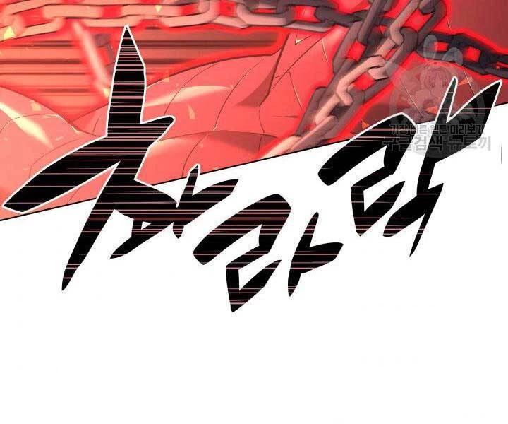 Thợ Rèn Huyền Thoại Chapter 136 - Trang 4