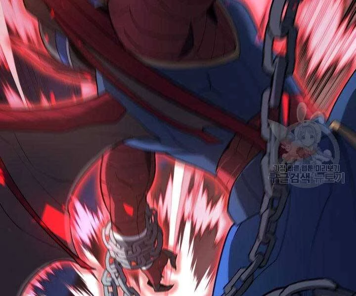 Thợ Rèn Huyền Thoại Chapter 136 - Trang 4