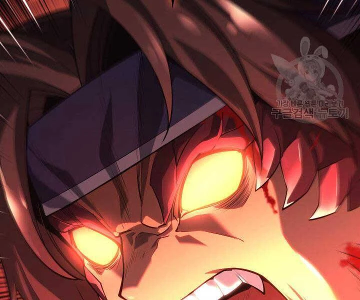 Thợ Rèn Huyền Thoại Chapter 136 - Trang 4