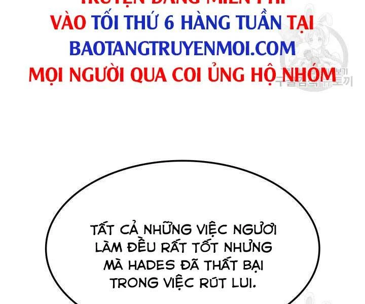 Thợ Rèn Huyền Thoại Chapter 136 - Trang 4