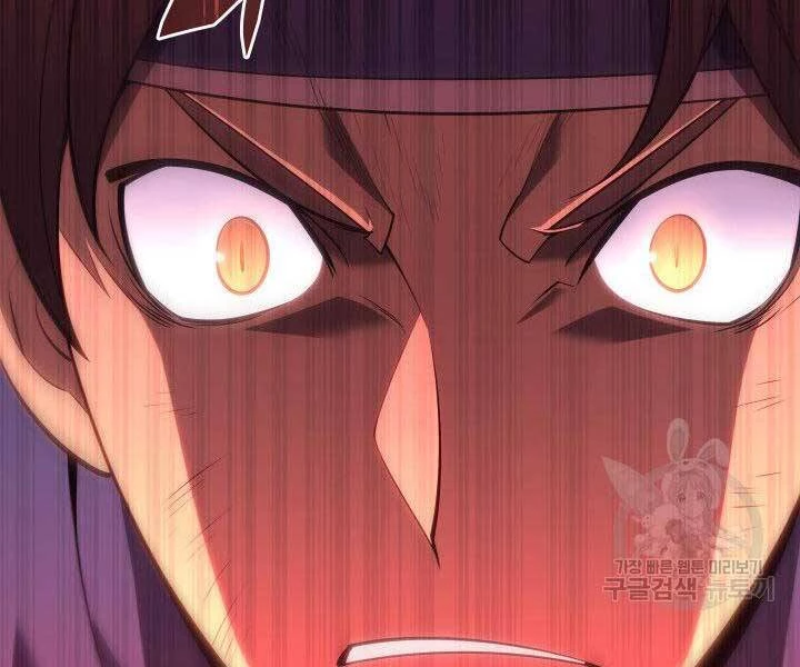 Thợ Rèn Huyền Thoại Chapter 136 - Trang 4