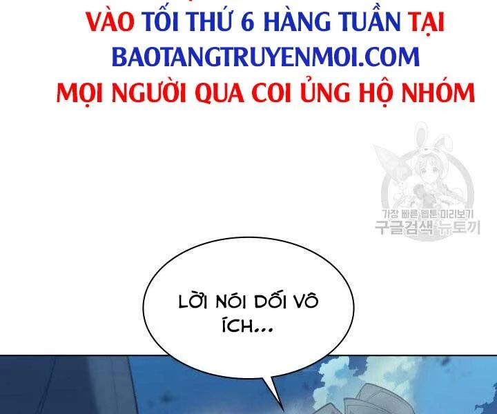 Thợ Rèn Huyền Thoại Chapter 136 - Trang 4
