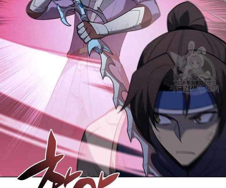 Thợ Rèn Huyền Thoại Chapter 136 - Trang 4