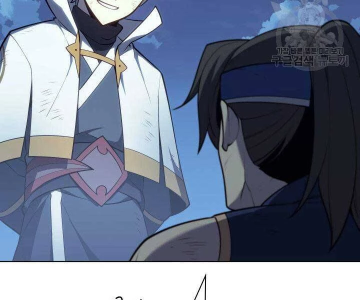 Thợ Rèn Huyền Thoại Chapter 136 - Trang 4