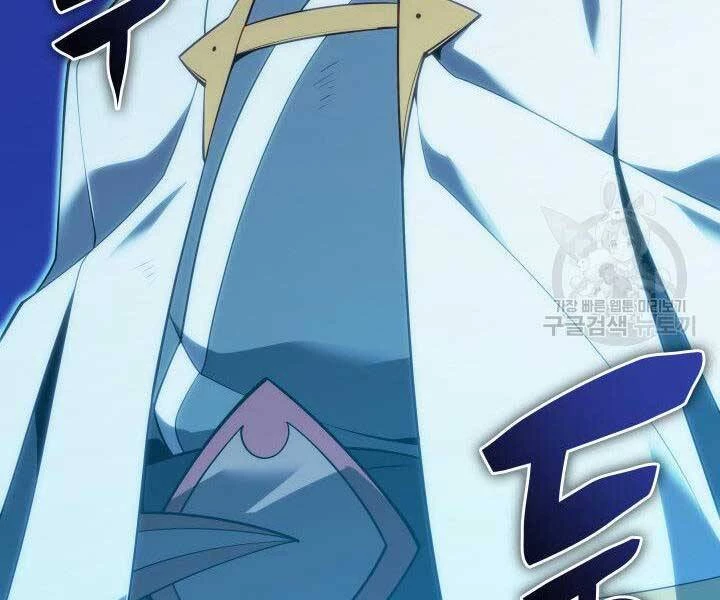 Thợ Rèn Huyền Thoại Chapter 136 - Trang 4