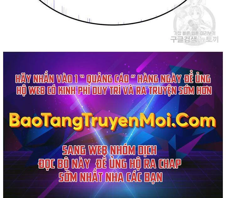 Thợ Rèn Huyền Thoại Chapter 136 - Trang 4