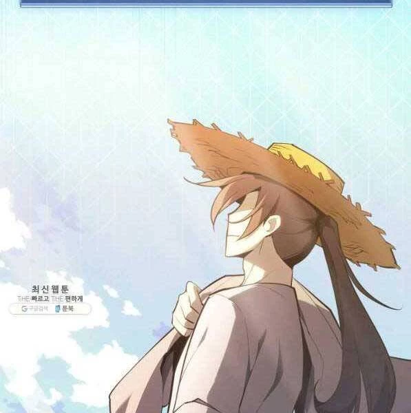 Thợ Rèn Huyền Thoại Chapter 138 - Trang 4