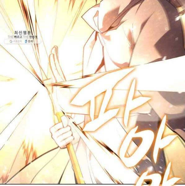 Thợ Rèn Huyền Thoại Chapter 138 - Trang 4