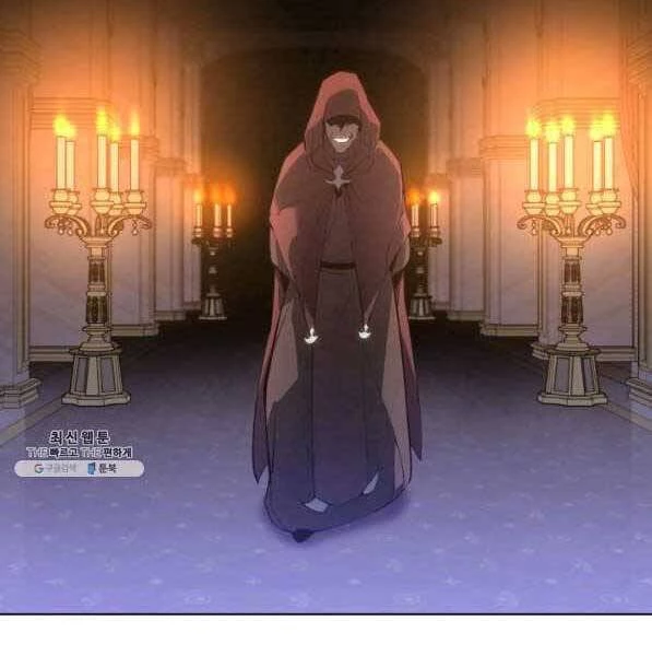 Thợ Rèn Huyền Thoại Chapter 138 - Trang 4