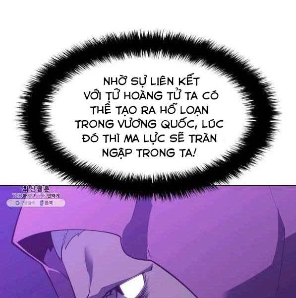 Thợ Rèn Huyền Thoại Chapter 138 - Trang 4