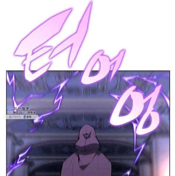 Thợ Rèn Huyền Thoại Chapter 138 - Trang 4